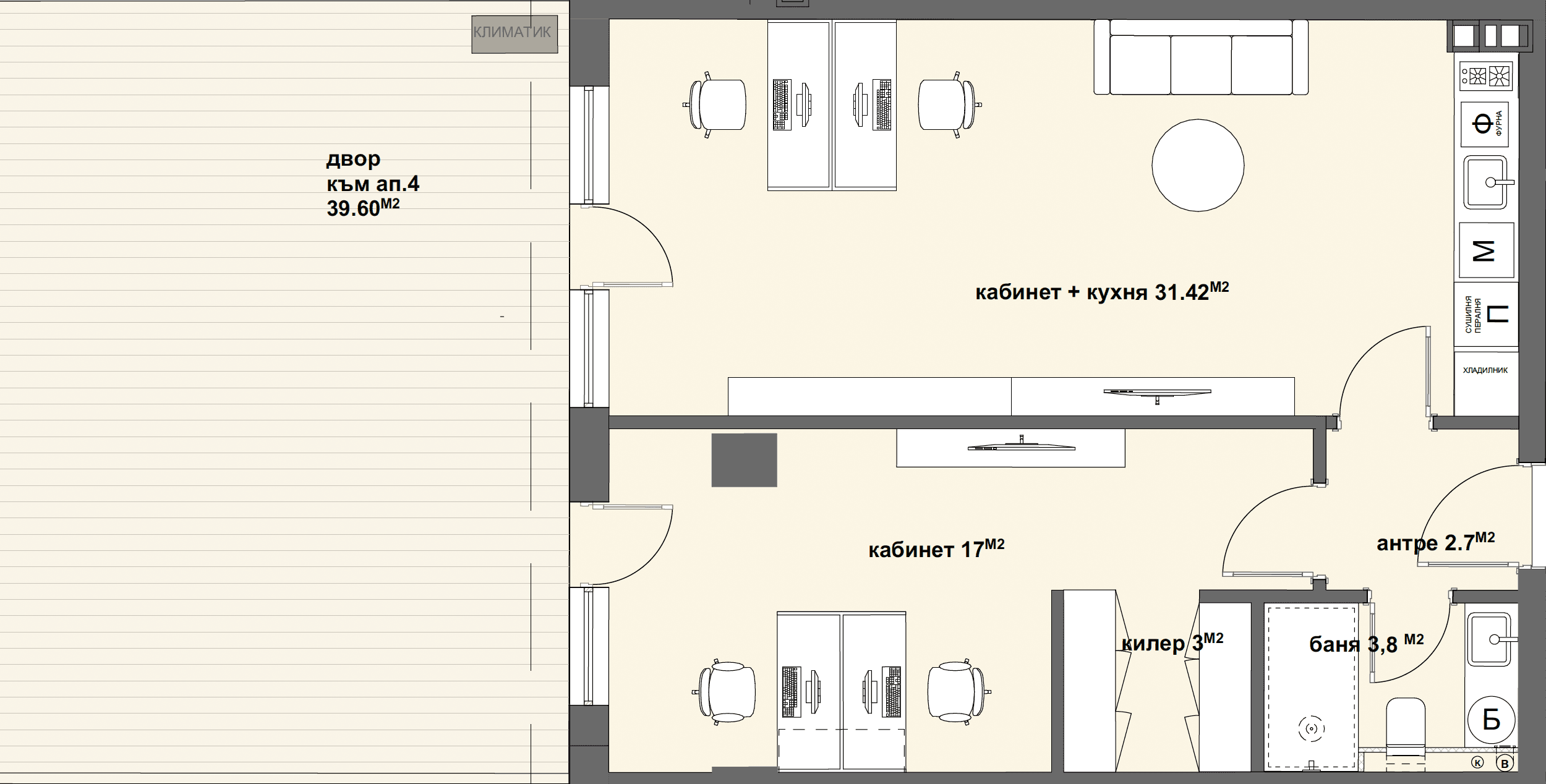 Апартамент № 4-graphic