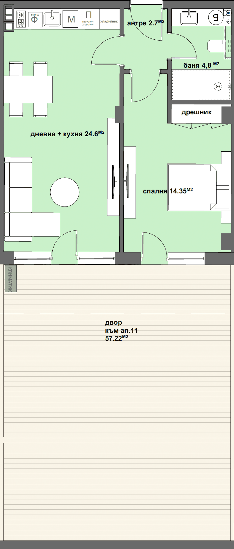 Апартамент № 11-graphic