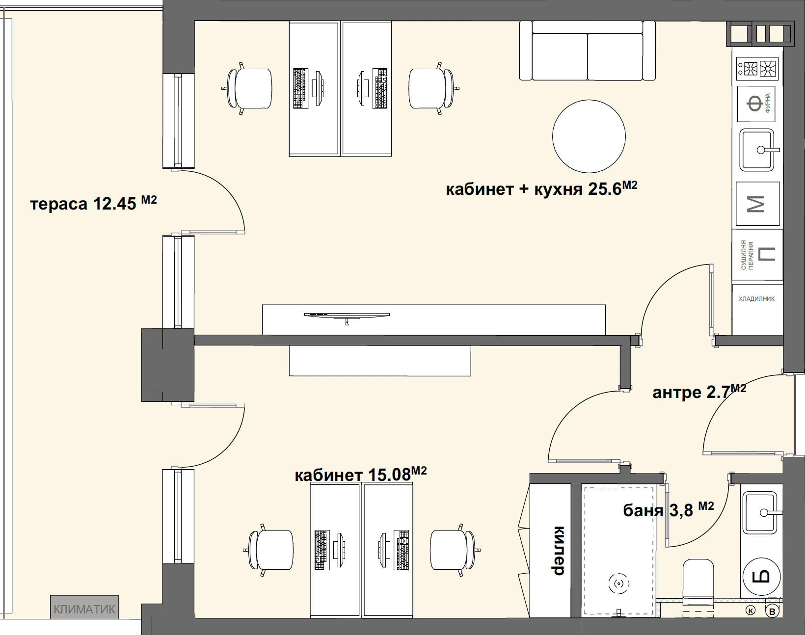 Ателие № 50-graphic