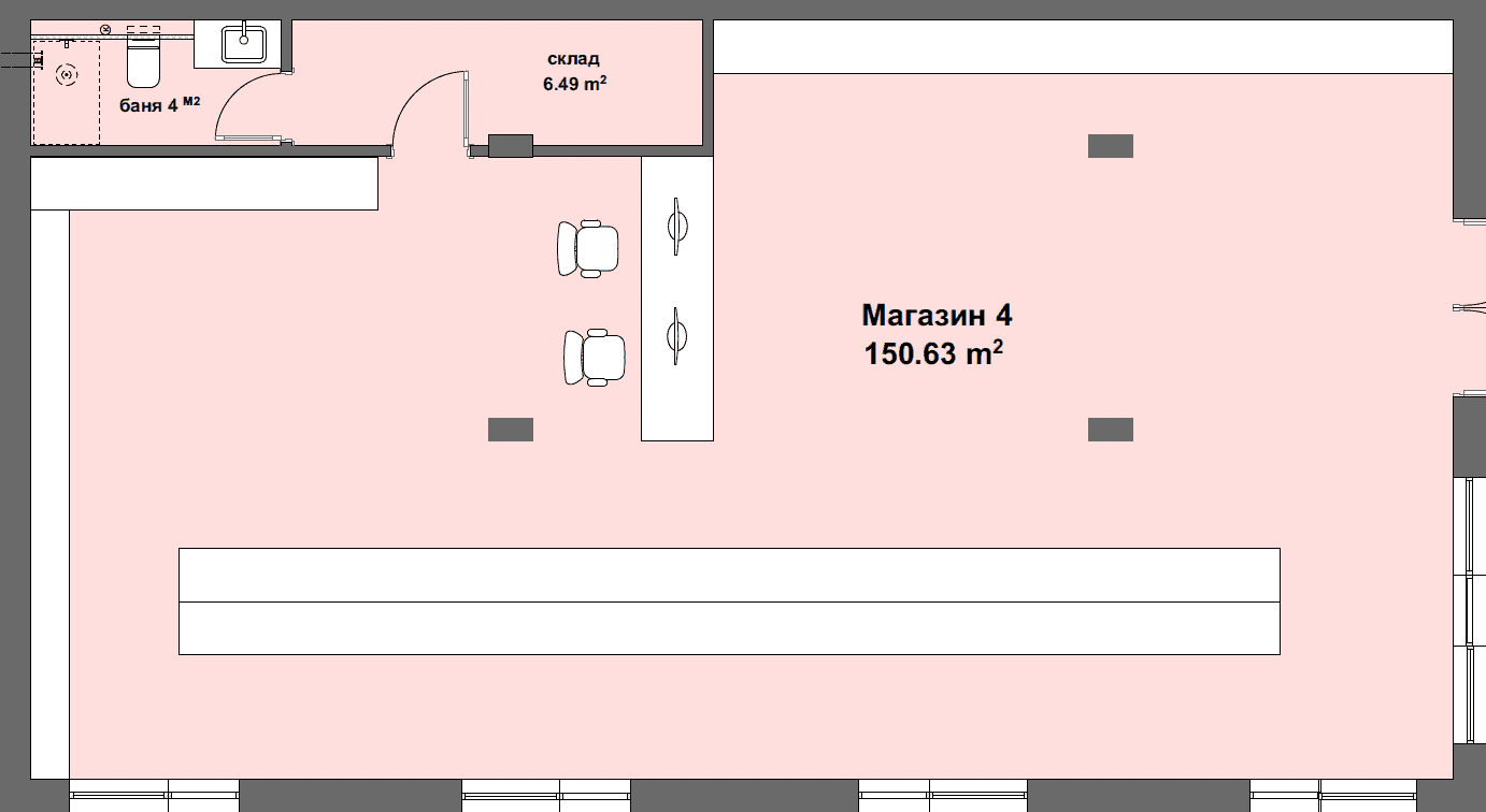 Магазин № 4-graphic