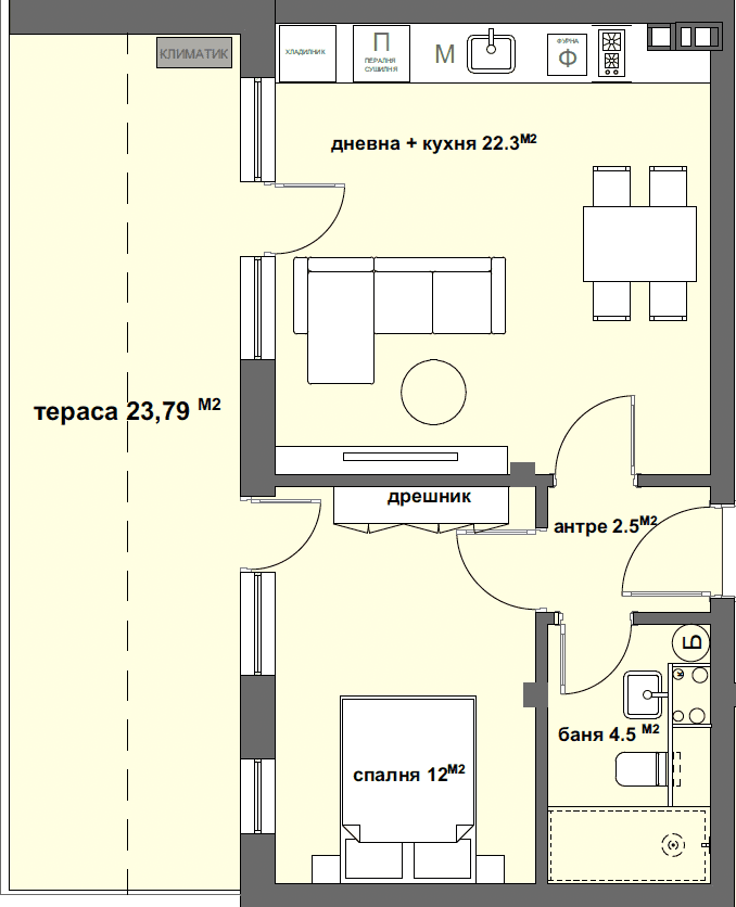 Апартамент № 41-graphic